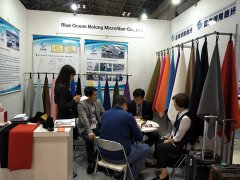 2017.10 TOKYO SHOES EXPO exhibition in Tokyo, Japan