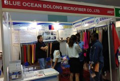 2017.7 IFLE exhibition in Ho Chi Minh, Vietnam